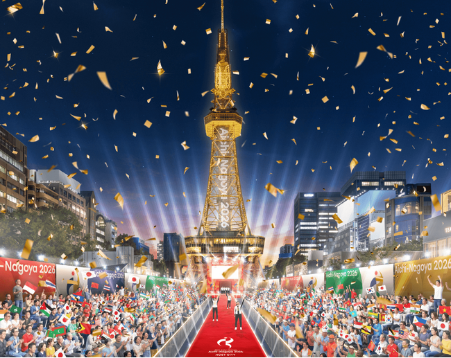 第20回アジア競技大会（2026／愛知・名古屋）公式セレブレーション・ファンゾーン『ONE ASIA WORLD』にて「メダリストセレブレーション」を開催！