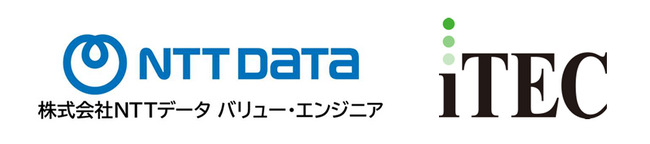 NTTデータバリュー・エンジニアとアイテック、AI時代の新リテラシー「データマネジメント」人材育成事業での協業を開始！