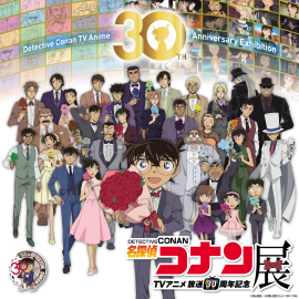 キービジュアル キービジュアル