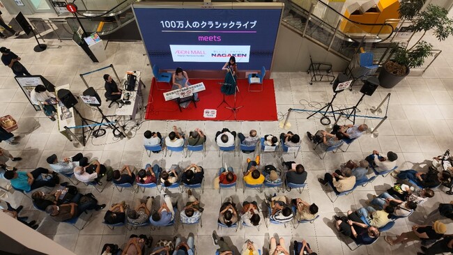 愛知・岐阜・三重・福岡のイオンモール28施設で 『100万人のクラシックライブ』を開催