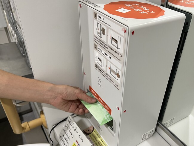 【佐賀市】県内自治体初！生理用品ディスペンサーを導入