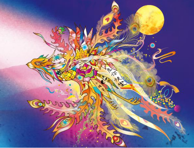 【大丸神戸店】中秋節にあわせた『光の幻想譚』規模を拡大して開催！オリジナルオブジェの設置やデジタルスタンプラリーが楽しめます。