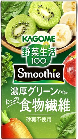 おいしくカラダを整えたい方を応援する「野菜生活100 Smoothie」シリーズから125ｍｌの小容量でありながら、濃厚で飲みごたえのあるタイプが新登場！