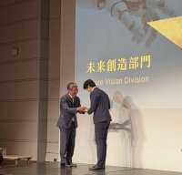 【対話型AI「おもいであい」で空き家問題に挑む】株式会社タミヤホーム、『週刊エコノミスト』誌の「エコノミスト未来賞2026 未来創造部門」を受賞