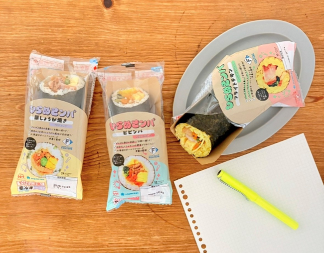 塾に通う子どもたちの食の課題を解決「冷凍自販機を活用した学び食サービス『スタミタス』」を日本ハムと共同で９月7日（月）から河合塾千種校にテスト導入