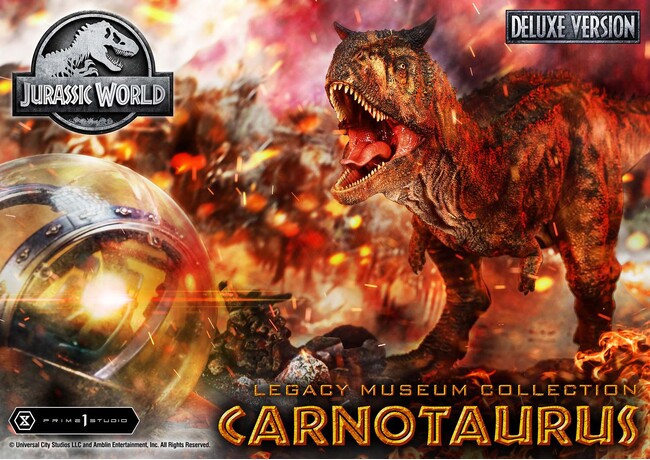 『ジュラシック・ワールド／炎の王国』から、「カルノタウルス」を1/15スケールで立体化