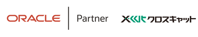 クロスキャットのエンジニアが、日本オラクル株式会社の「2026 OCI Top Partner Engineers」に選出