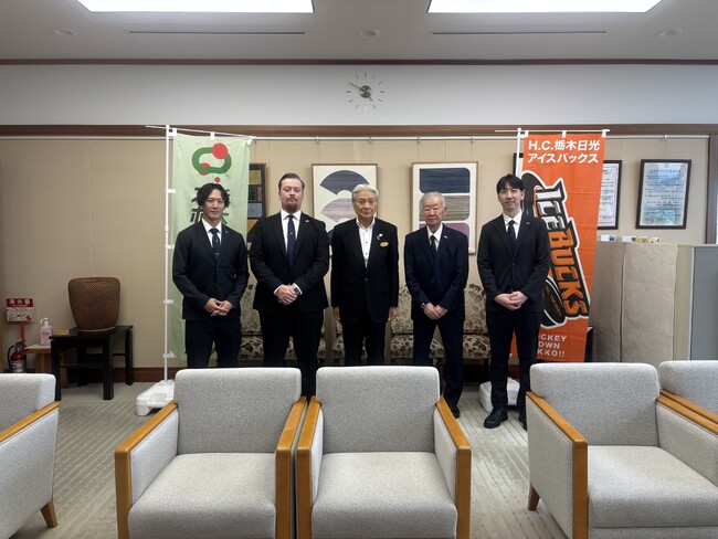 9月1日(火)栃木県知事 表敬訪問(新体制・シーズン開幕のご報告)実施