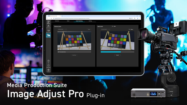 カメラの色合わせを、より簡単に、よりスマートに。Media Production Suite「Image Adjust Pro（AW-SF600）」で色合わせを自動化