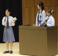 高校生英語プレゼンテーションコンテスト2026 観覧者募集(9/13開催)