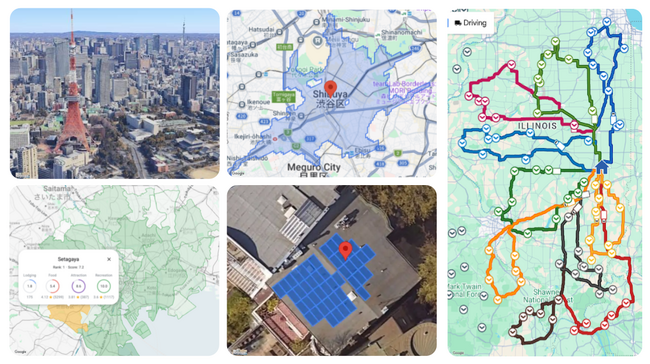 【ゴーガ：ウェビナー開催】9月16日（水）30分でキャッチアップ！ Google Maps Platform 最新機能紹介