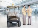 タイランドプリビレッジ タイランドプリビレッジ