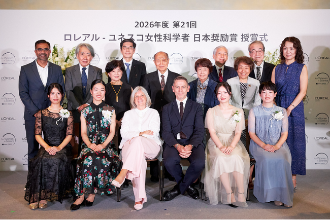 2026年度 第21回「ロレアル-ユネスコ女性科学者 日本奨励賞」　日本の科学を牽引する若手女性研究者4名を表彰