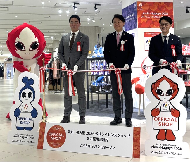 【百貨店初出店】愛知・名古屋2026公式ライセンスショップ(名古屋栄三越内)がOPENしました!