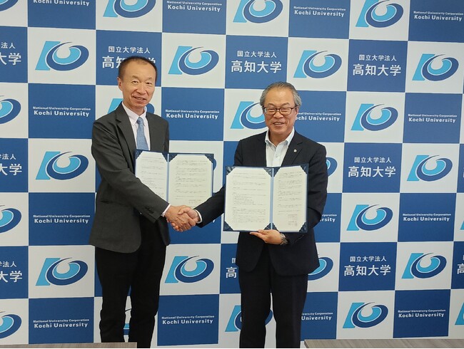 高知大学とビジョンインキュベイト、大学発スタートアップ創出に向けた連携協力協定を締結