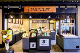伊藤久右衛門 錦高倉店 伊藤久右衛門 錦高倉店