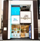 銀座店 銀座店