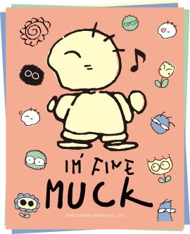 MUCK(1) MUCK(1)