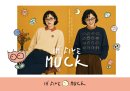 MUCK(2) MUCK(2)