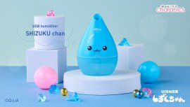 USB加湿器 しずくちゃん USB加湿器 しずくちゃん