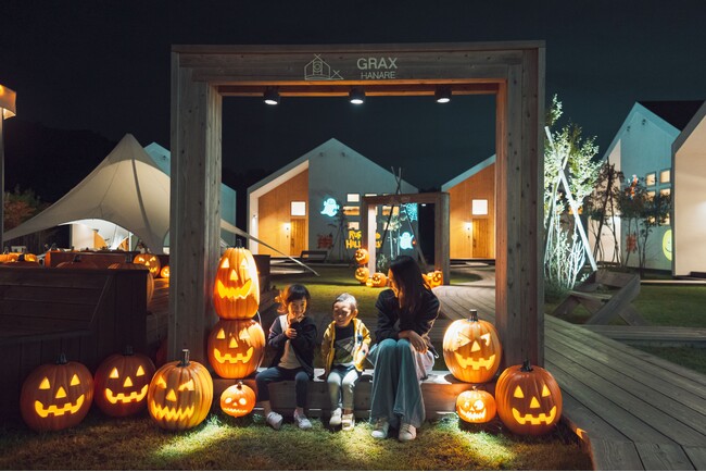 ASOBIYUKU 京都るり渓温泉、秋の恒例イベント【ASOBIYUKU HALLOWEEN 2026】9月1日より開催
