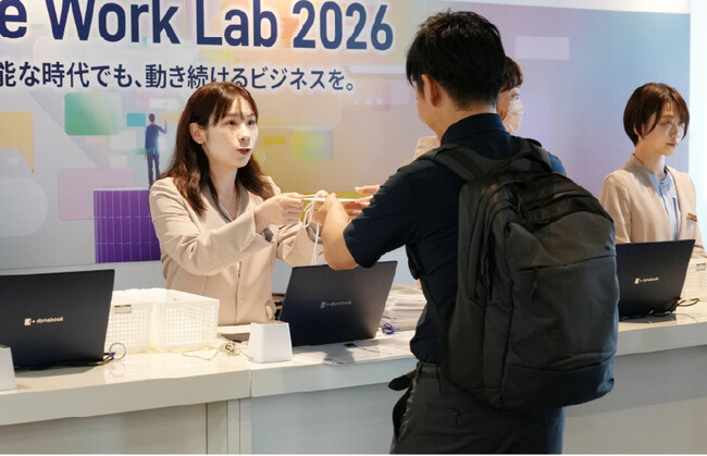 合同会社デルタクリエイト代表・佐藤舞（サトマイ）、Dynabook株式会社主催「dynabook Future Work Lab 2026」基調講演に登壇