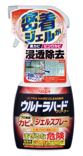 ウルトラハードクリーナー カビ用ジェルスプレー ウルトラハードクリーナー カビ用ジェルスプレー