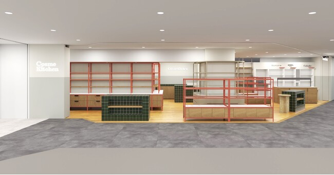 【コスメキッチン】ソラリアステージ店がオープン！限定オープニングキット発売や、豪華ノベルティも登場〈2026年９月18日（金）〉