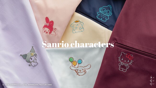 ハローキティ、ポムポムプリンなど人気6キャラクターが医療従事者のスクラブに。好きなキャラクターと過ごす毎日を_メディカルアパレルブランド：クラシコ