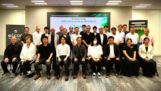 【 東京都中小企業振興公社 × eiicon 】東京都内中小企業8社×共創パートナー8社が決定！「稼ぐ力」の実現に向け、共創プロジェクトが始動