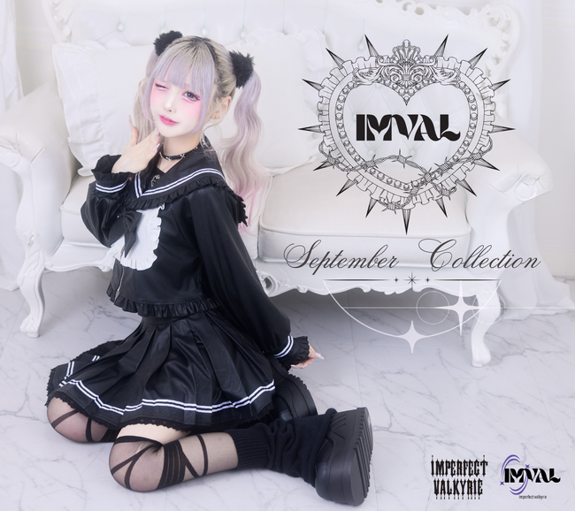 IMVALから、甘さとダークなムードを纏う「September Collection」が9月3日発売。