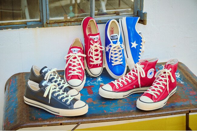 【CONVERSE】2026年秋冬の“MADE IN JAPAN”シリーズより、カラーや素材をアレンジした新作が登場