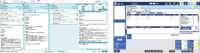 クラウド薬歴『CARADA 電子薬歴 Solamichi』、9/1よりネグジット総研のレセコン「調剤くんV8」との一体型システムの提供を開始！