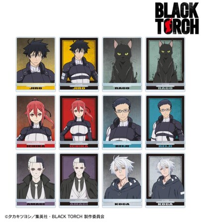TVアニメ『BLACK TORCH』のトレーディングアクリルスタンド、トレーディングアクリルキーホルダーなどの受注を開始！！アニメ・漫画のオリジナルグッズを販売する「AMNIBUS」にて