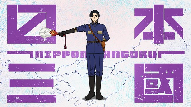 TVアニメ『日本三國』続編制作決定！新規カットを使用した続編制作決定映像が公開