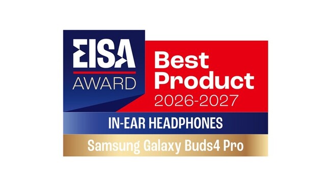 オーディオ専門家が認める、「Samsung Galaxy Buds4 Pro」の優れたHi-Fiサウンド