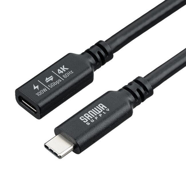 ストレート&L字で配線自在、Type-C延長ケーブルを発売