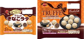 香ばしさ広がるチョコレート“トリュフきなこラテ” 香ばしさ広がるチョコレート“トリュフきなこラテ”