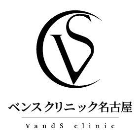 【2026年9月】ベンスクリニック名古屋院、次世代ECMスキンブースター「ティシボ」「Re2O（ブナジュ）」を導入決定