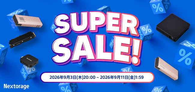[映像関連機器/SSDセール情報]　RakutenスーパーSALE参加のお知らせ