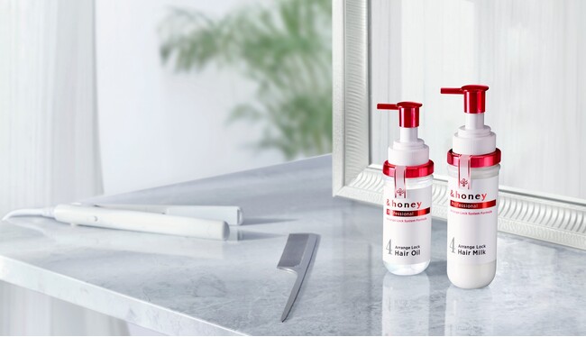 【新発売】&honey初のサロン専売品&honey Professional(アンドハニー プロフェッショナル)からロックヘアオイルとロックヘアミルクが発売