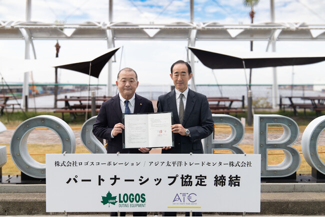 アジア太平洋トレードセンター(ATC)とロゴスコーポレーションが「パートナーシップ協定」を締結いたしました