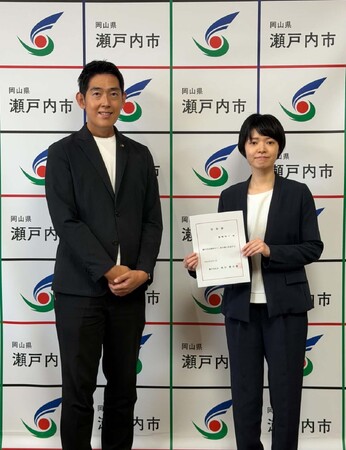 【交流人口の拡大と移住者の獲得へ】岡山県瀬戸内市が地域おこし協力隊を新たに任命[岡山県瀬戸内市]