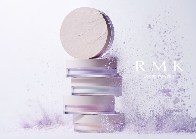 RMKから“個性を透かして、素肌に磨きをかける”、色と質感で印象をあやつる４つの新ルースパウダーが誕生！