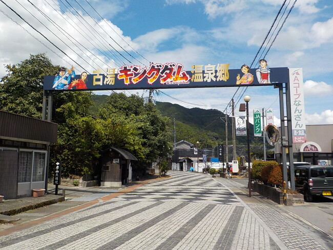 【佐賀市】温泉街で名作映画と語らう！富士町古湯映画祭が開催