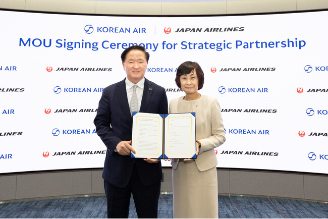 JAL、大韓航空と戦略的パートナーシップを共同宣言