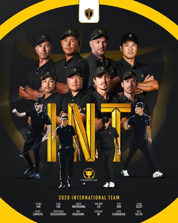 松山英樹と久常涼出場決定！　日本勢同時出場は28年ぶり　男子プロゴルフ米国選抜と世界選抜の対抗戦「ＦＯＲＵＭ８ Special Program プレジデンツカップ2026」ＢＳ朝日で生中継決定！