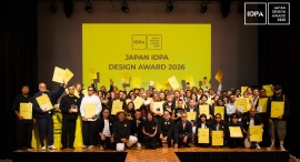 2026 JAPAN IDPA AWARD｜「日本国際パイオニアデザイン賞」授賞式・国際デザインフォーラム、東京で盛況のうちに閉幕