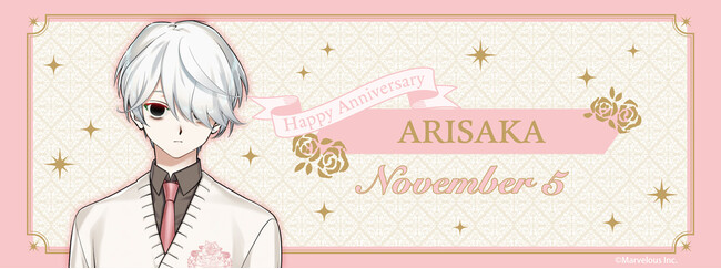 千銃士:Rhodoknightより『Anniversary Collection』＜在坂＞が発売！