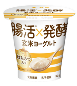 【(株)神明】「続けやすい腸活」をもっとお手軽に